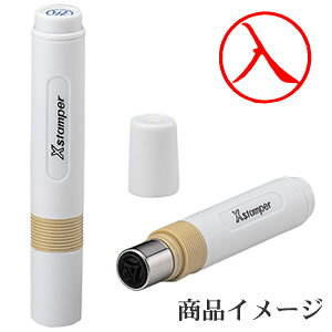 V`n^ LX^p[  yiz [X^v nR ͂ q Z pi  [ rWlX V`n^ Ⴟ͂ Shachihata Xstamper XX^p[ rWlX F]y