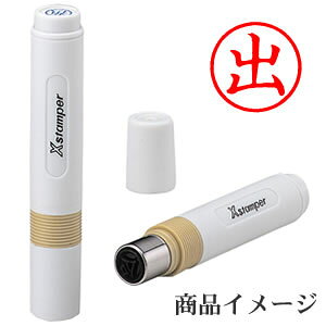 V`n^ LX^p[ o yiz [X^v nR ͂ q Z pi  [ rWlX V`n^ Ⴟ͂ Shachihata Xstamper XX^p[ rWlX F]y