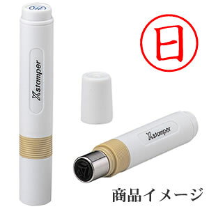 V`n^ LX^p[  yiz [X^v nR ͂ q Z pi  [ rWlX V`n^ Ⴟ͂ Shachihata Xstamper XX^p[ rWlX F]y