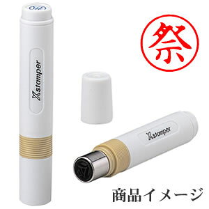 V`n^ LX^p[ Ձ yiz [X^v nR ͂ q Z pi  [ rWlX V`n^ Ⴟ͂ Shachihata Xstamper XX^p[ rWlX F]y