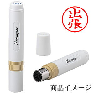 V`n^ LX^p[ o yiz [X^v nR ͂ q Z pi  [ rWlX V`n^ Ⴟ͂ Shachihata Xstamper XX^p[ rWlX F]