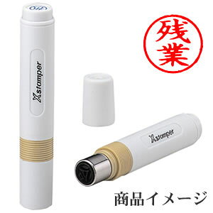 V`n^ LX^p[ cƁ yiz [X^v nR ͂ q Z pi  [ rWlX V`n^ Ⴟ͂ Shachihata Xstamper XX^p[ rWlX F]