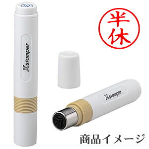 V`n^ LX^p[ x yiz [X^v nR ͂ q Z pi  [ rWlX V`n^ Ⴟ͂ Shachihata Xstamper XX^p[ rWlX F]