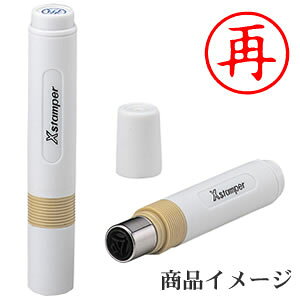 V`n^ LX^p[ ā yiz [X^v nR ͂ q Z pi  [ rWlX V`n^ Ⴟ͂ Shachihata Xstamper XX^p[ rWlX F]y