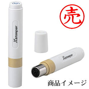 V`n^ LX^p[  yiz [X^v nR ͂ q Z pi  [ rWlX V`n^ Ⴟ͂ Shachihata Xstamper XX^p[ rWlX F]y