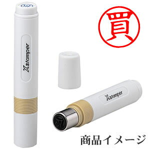 V`n^ LX^p[  yiz [X^v nR ͂ q Z pi  [ rWlX V`n^ Ⴟ͂ Shachihata Xstamper XX^p[ rWlX F]y