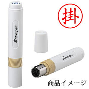 V`n^ LX^p[ | yiz [X^v nR ͂ q Z pi  [ rWlX V`n^ Ⴟ͂ Shachihata Xstamper XX^p[ rWlX F]y