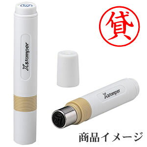 V`n^ LX^p[ ݁ yiz [X^v nR ͂ q Z pi  [ rWlX V`n^ Ⴟ͂ Shachihata Xstamper XX^p[ rWlX F]y