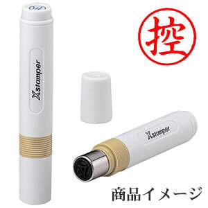 V`n^ LX^p[ T yiz [X^v nR ͂ q Z pi  [ rWlX V`n^ Ⴟ͂ Shachihata Xstamper XX^p[ rWlX F]y