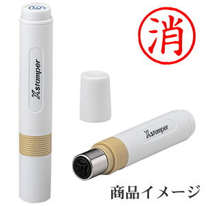 V`n^ LX^p[  yiz [X^v nR ͂ q Z pi  [ rWlX V`n^ Ⴟ͂ Shachihata Xstamper XX^p[ rWlX F]y