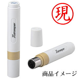 V`n^ LX^p[  yiz [X^v nR ͂ q Z pi  [ rWlX V`n^ Ⴟ͂ Shachihata Xstamper XX^p[ rWlX F]y