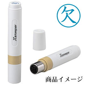 V`n^ LX^p[ F yiz [X^v nR ͂ q Z pi  [ rWlX V`n^ Ⴟ͂ Shachihata Xstamper XX^p[ rWlX F]