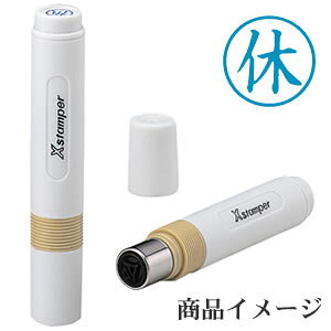 V`n^ LX^p[ xF yiz [X^v nR ͂ q Z pi  [ rWlX V`n^ Ⴟ͂ Shachihata Xstamper XX^p[ rWlX F]