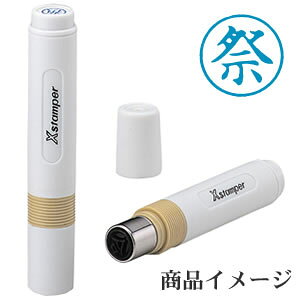 V`n^ LX^p[ ՁF yiz [X^v nR ͂ q Z pi  [ rWlX V`n^ Ⴟ͂ Shachihata Xstamper XX^p[ rWlX F]