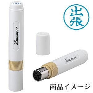 V`n^ LX^p[ oF yiz [X^v nR ͂ q Z pi  [ rWlX V`n^ Ⴟ͂ Shachihata Xstamper XX^p[ rWlX F