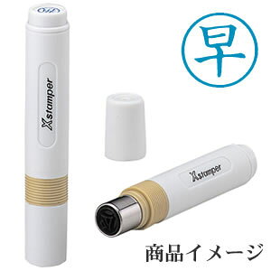 V`n^ LX^p[ F yiz [X^v nR ͂ q Z pi  [ rWlX V`n^ Ⴟ͂ Shachihata Xstamper XX^p[ rWlX F]