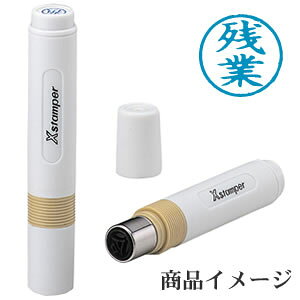 V`n^ LX^p[ cƁF yiz [X^v nR ͂ q Z pi  [ rWlX V`n^ Ⴟ͂ Shachihata Xstamper XX^p[ rWlX F