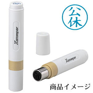 V`n^ LX^p[ xF yiz [X^v nR ͂ q Z pi  [ rWlX V`n^ Ⴟ͂ Shachihata Xstamper XX^p[ rWlX F