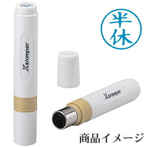 V`n^ LX^p[ xF yiz [X^v nR ͂ q Z pi  [ rWlX V`n^ Ⴟ͂ Shachihata Xstamper XX^p[ rWlX F