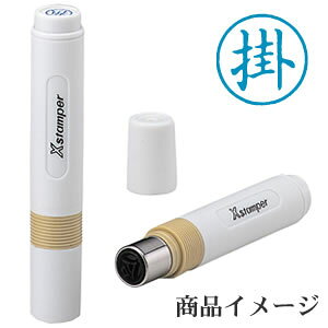 V`n^ LX^p[ |F yiz [X^v nR ͂ q Z pi  [ rWlX V`n^ Ⴟ͂ Shachihata Xstamper XX^p[ rWlX F]