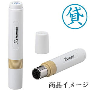 V`n^ LX^p[ ݁F yiz [X^v nR ͂ q Z pi  [ rWlX V`n^ Ⴟ͂ Shachihata Xstamper XX^p[ rWlX F]