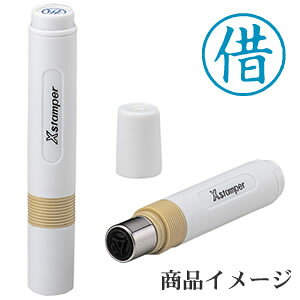 V`n^ LX^p[ ؁F yiz [X^v nR ͂ q Z pi  [ rWlX V`n^ Ⴟ͂ Shachihata Xstamper XX^p[ rWlX F]