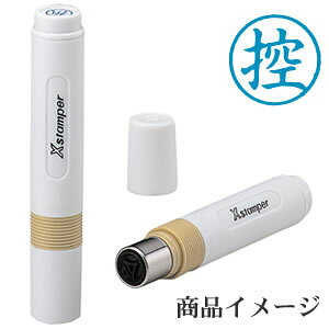 V`n^ LX^p[ TF yiz [X^v nR ͂ q Z pi  [ rWlX V`n^ Ⴟ͂ Shachihata Xstamper XX^p[ rWlX F]