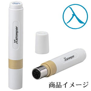 V`n^ LX^p[ F yiz [X^v nR ͂ q Z pi  [ rWlX V`n^ Ⴟ͂ Shachihata Xstamper XX^p[ rWlX F]