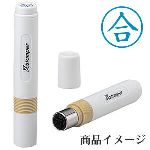 V`n^ LX^p[ F yiz [X^v nR ͂ q Z pi  [ rWlX V`n^ Ⴟ͂ Shachihata Xstamper XX^p[ rWlX F]