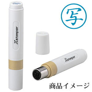 V`n^ LX^p[ ʁF yiz [X^v nR ͂ q Z pi  [ rWlX V`n^ Ⴟ͂ Shachihata Xstamper XX^p[ rWlX F]