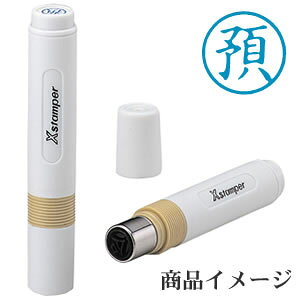 V`n^ LX^p[ aF yiz [X^v nR ͂ q Z pi  [ rWlX V`n^ Ⴟ͂ Shachihata Xstamper XX^p[ rWlX F]