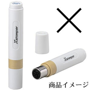 V`n^ LX^p[ ×igj yiz [X^v nR ͂ q Z pi  [ rWlX V`n^ Ⴟ͂ Shachihata Xstamper XX^p[ rWlX