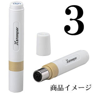 V`n^ LX^p[ 3igj yiz [X^v nR ͂ q Z pi  [ rWlX V`n^ Ⴟ͂ Shachihata Xstamper XX^p[ rWlX