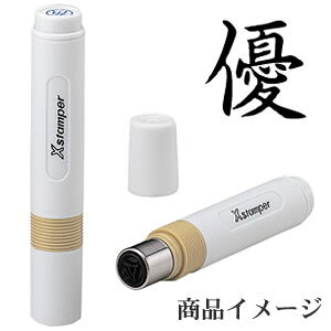 V`n^ LX^p[ Digj yiz [X^v nR ͂ q Z pi  [ rWlX V`n^ Ⴟ͂ Shachihata Xstamper XX^p[ rWl