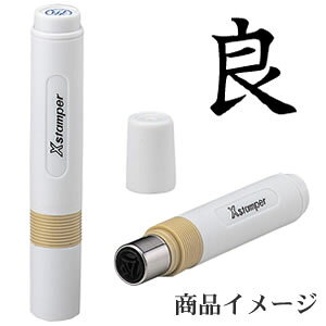 V`n^ LX^p[ ǁigj yiz [X^v nR ͂ q Z pi  [ rWlX V`n^ Ⴟ͂ Shachihata Xstamper XX^p[ rWl