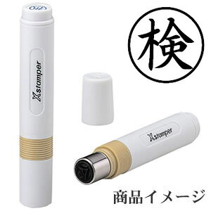 V`n^ LX^p[   yiz [X^v nR ͂ q Z pi  [ rWlX V`n^ Ⴟ͂ Shachihata Xstamper XX^p[ rWlX]y[