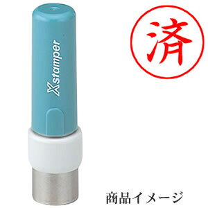 V`n^ rWlXpG^ ρ yiz [X^v nR ͂ q Z pi  [ rWlX V`n^ Ⴟ͂ Shachihata Xstamper XX^p[ rWlX F]y