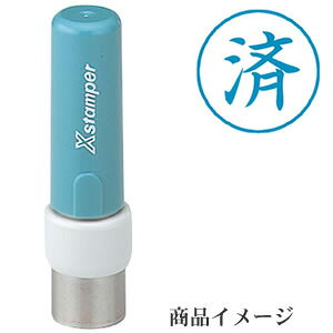 V`n^ rWlXpG^ ρF yiz [X^v nR ͂ q Z pi  [ rWlX V`n^ Ⴟ͂ Shachihata Xstamper XX^p[ rWlX F]