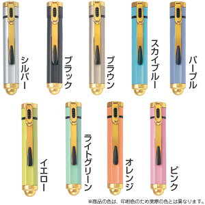 訂正印 かわいい 印鑑の人気商品 通販 価格比較 価格 Com