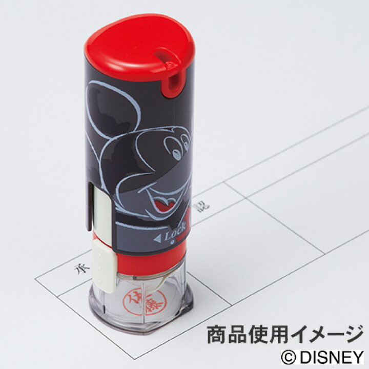 楽天市場 シャチハタ ディズニー キャラクター シリーズ キャップレス9 新デザイン ミニー メールオーダー式 ネーム印 スタンプ シヤチハタ Disney グッズ かわいい おしゃれ 文房具 ギフト 印鑑 ハンコ はんこ 判子 訂正印 認印 認め印 浸透印 メール便配送対応