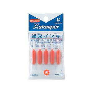 V`n^ ubN11EubN16 V[p [CL ij XLR-11N [V`n^ CN [CN [CL XX^p[ TvC pi X^v ͂ nR q V`n^ 