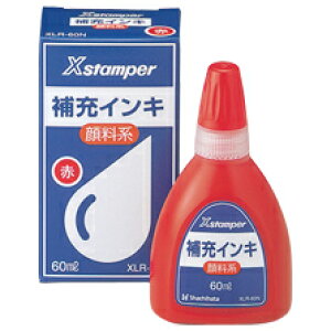 V`n^ 痿nCL 60ml iԁj XLR-60N [V`n^ CN [CN [CL XX^p[ TvC pi X^v ͂ nR q V`n^ Ⴟ͂ Shachihata]