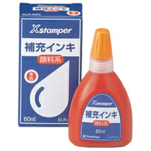 V`n^ 痿nCL 60ml iFj XLR-60N [V`n^ CN [CN [CL XX^p[ TvC pi X^v ͂ nR q V`n^ Ⴟ͂ Shachihata]