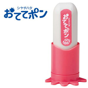 V`n^ 􂢗KX^v Ăă| sN ZHT-A2/H-02 [ĂĂۂ V`n^ Ⴟ͂ Shachihata q ct ]