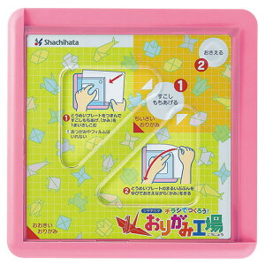 V`n^ 肪ݍH sN [܂莆 q m  [ V`n^ Ⴟ͂ Shachihata]y[֔zΉiz