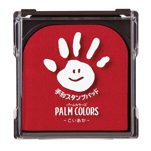 V`n^ `X^vpbh PALM COLORSip[ J[Yj ՖʃTCYF80×80mm [X^v J[  [ V`n^ Ⴟ͂ Shachihata]