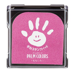 V`n^ `X^vpbh PALM COLORSip[ J[Yj ՖʃTCYF80×80mm [X^v J[  [ V`n^ Ⴟ͂ Shachihata]
