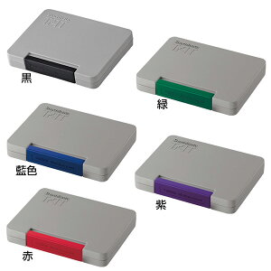 V`n^ X^v ^[g (ړIp)` ATGA-2 [痿n X^v J[ V`n^ X^vpbh TAT(^[g) rWlX V`n^ CN Ⴟ͂ Shachihata pi 