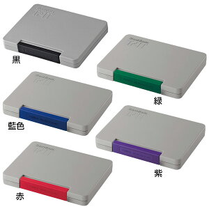 V`n^ X^v ^[g (ړIp)` ATGA-3 [痿n X^v J[ V`n^ X^vpbh TAT(^[g) rWlX V`n^ CN Ⴟ͂ Shachihata pi 