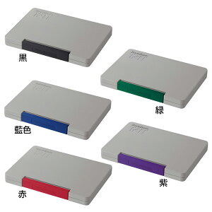 V`n^ X^v ^[g (ړIp)` ATGA-4 [痿n X^v J[ V`n^ X^vpbh TAT(^[g) rWlX V`n^ CN Ⴟ͂ Shachihata 